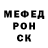 Метадон белоснежный Dawyta L