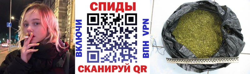 Бутират жидкий экстази  Облучье 