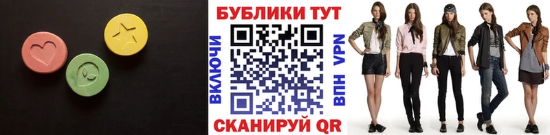 Экстази Philipp Plein МЕГА рабочий сайт Облучье