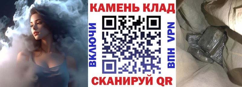 где купить наркотик  Облучье  ГАШИШ 40% ТГК 