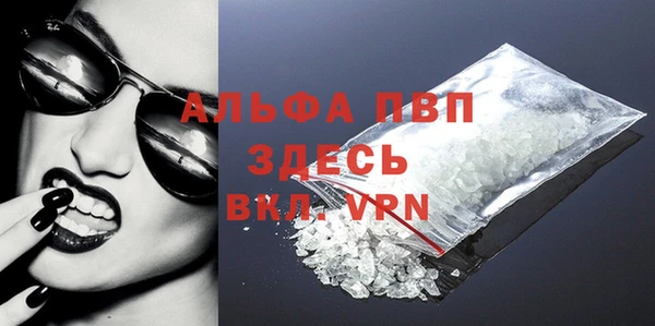 a pvp Белокуриха