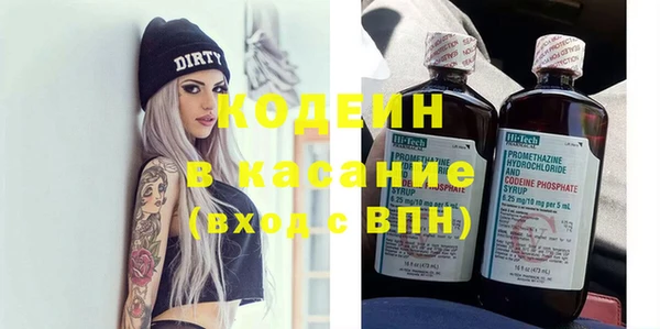a pvp Белокуриха