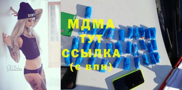 a pvp Белокуриха