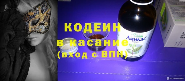 крисы Белоозёрский