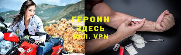 a pvp Белокуриха