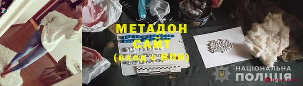 крисы Белоозёрский