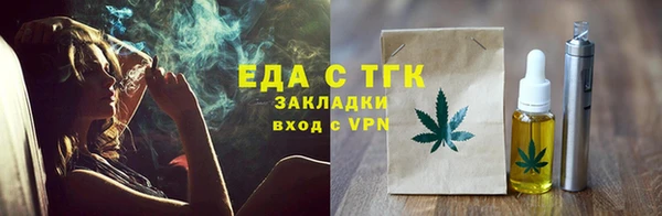 a pvp Белокуриха