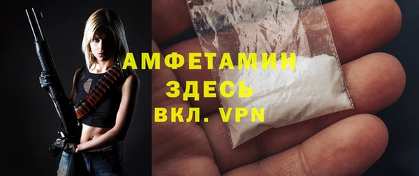 крисы Белоозёрский