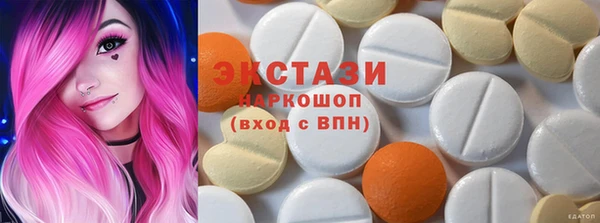 крисы Белоозёрский