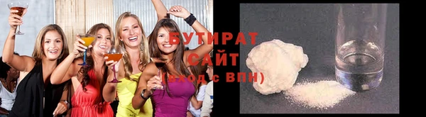 крисы Белоозёрский