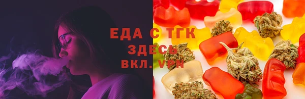 крисы Белоозёрский
