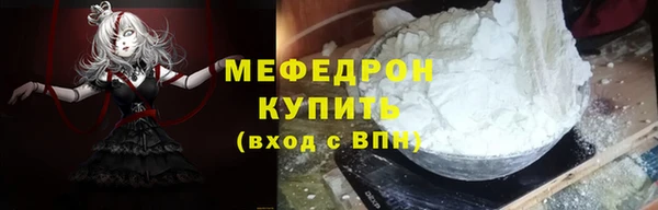 крисы Белоозёрский