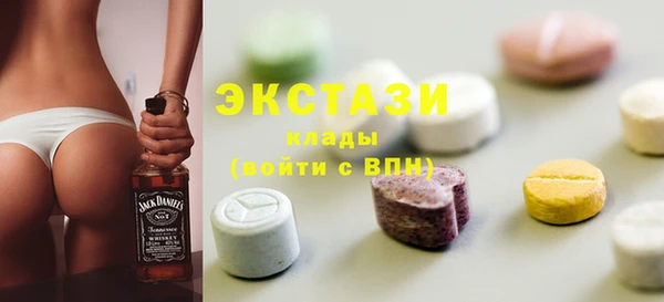 крисы Белоозёрский
