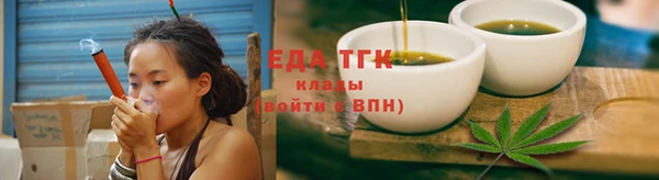 a pvp Белокуриха