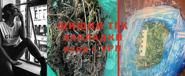 a pvp Белокуриха