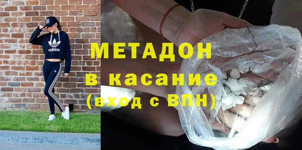 крисы Белоозёрский