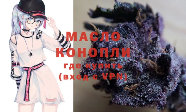 a pvp Белокуриха