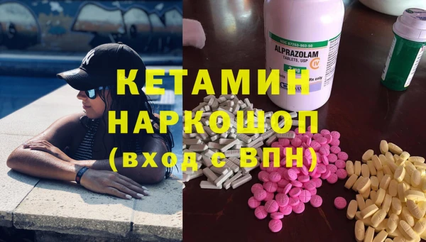 a pvp Белокуриха
