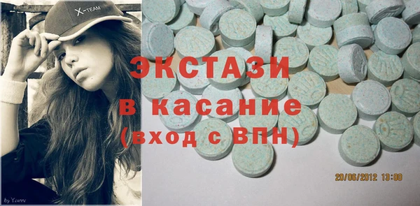 крисы Белоозёрский