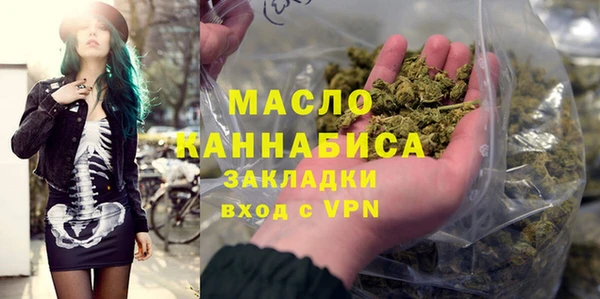 a pvp Белокуриха