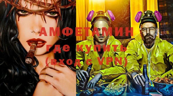 a pvp Белокуриха