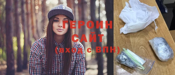 a pvp Белокуриха