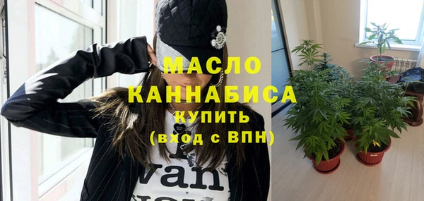 крисы Белоозёрский