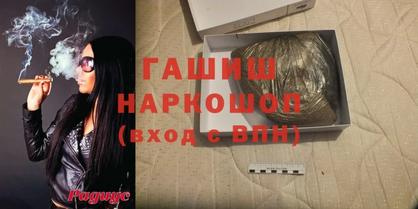 a pvp Белокуриха