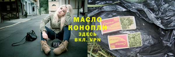 a pvp Белокуриха