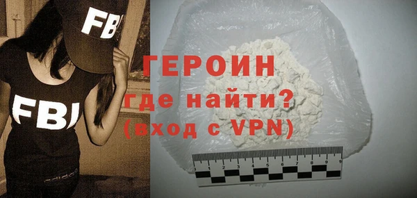 крисы Белоозёрский