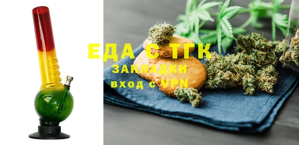крисы Белоозёрский