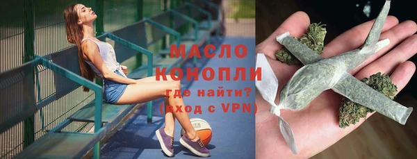 крисы Белоозёрский