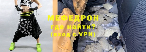 a pvp Белокуриха
